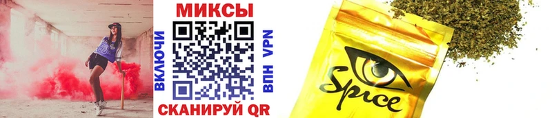 omg Партизанск БУТИРАТ 99%