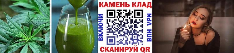 Canna-Cookies марихуана Партизанск