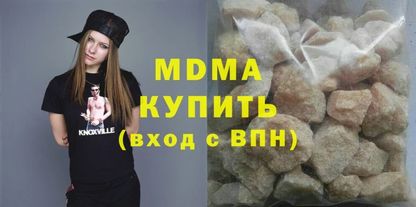 не бодяженный Абинск