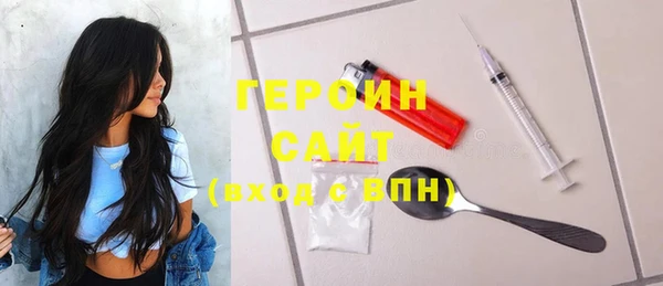 не бодяженный Абинск