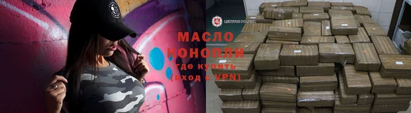не бодяженный Абинск