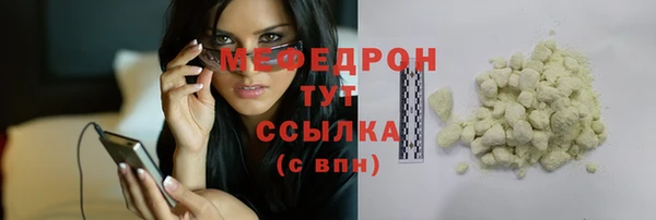 винт Покров