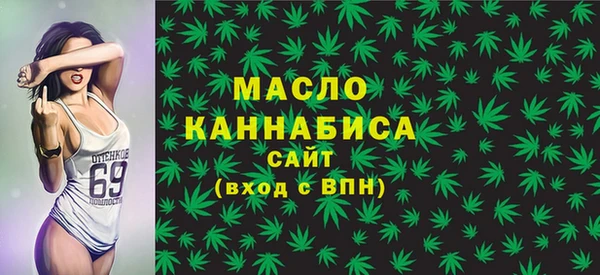 прущий лед Покачи