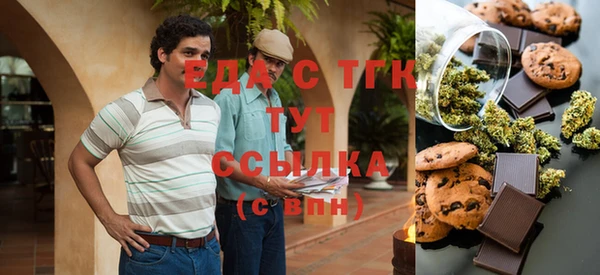 не бодяженный Абинск