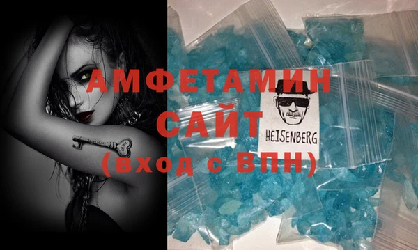 стаф Абаза