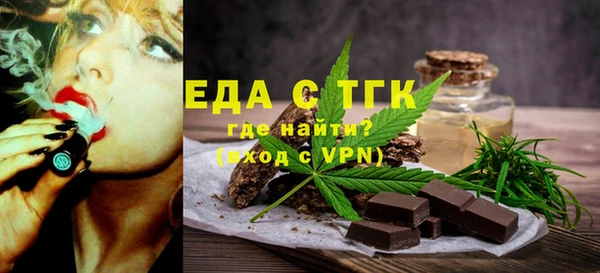 стаф Абаза