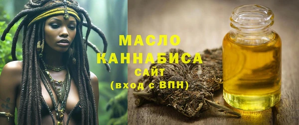 не бодяженный Абинск