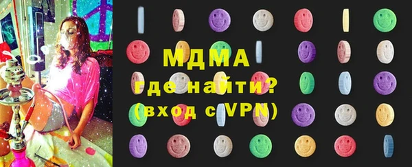 не бодяженный Абинск