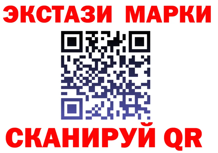 Как найти наркотики?  состав Партизанск
