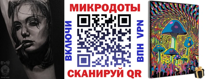 Галлюциногенные грибы ЛСД  блэк спрут ссылка  Партизанск 