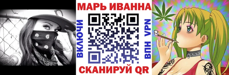 Канабис AK-47  даркнет сайт  Партизанск 